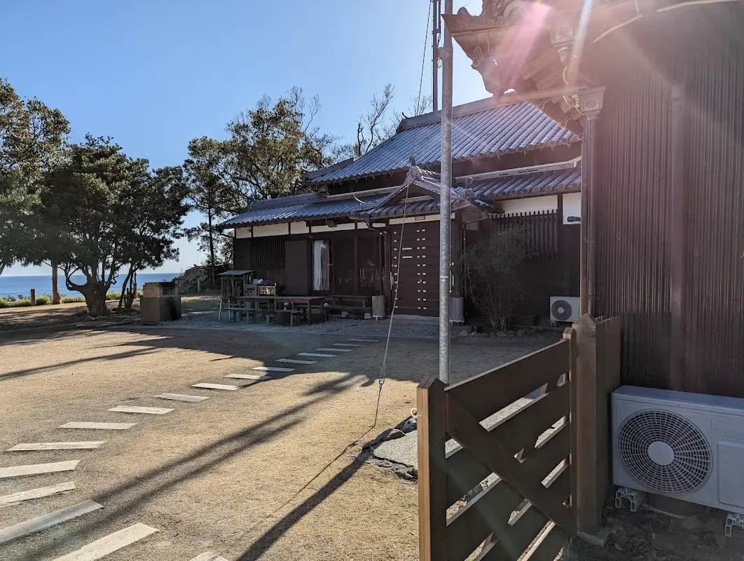 Glamping Villa 鮫家 AWAJI