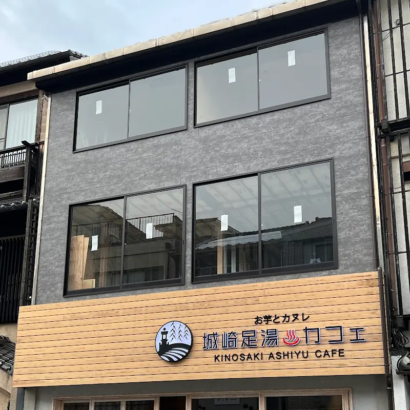 小宿 紬 Koyado Tsumugi