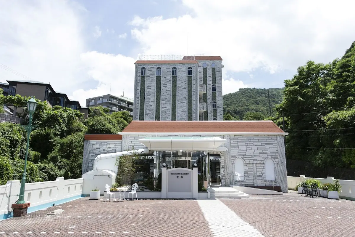 The Gran Resort Arima