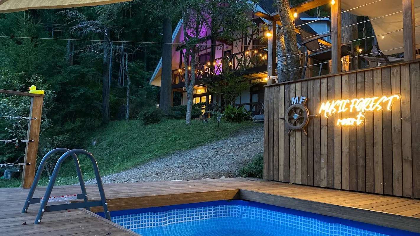 貸別荘MUSIC FOREST