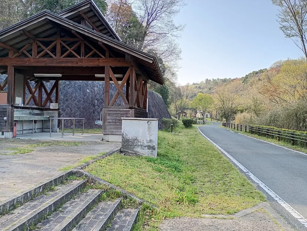 ホッ！とステイ まんのう