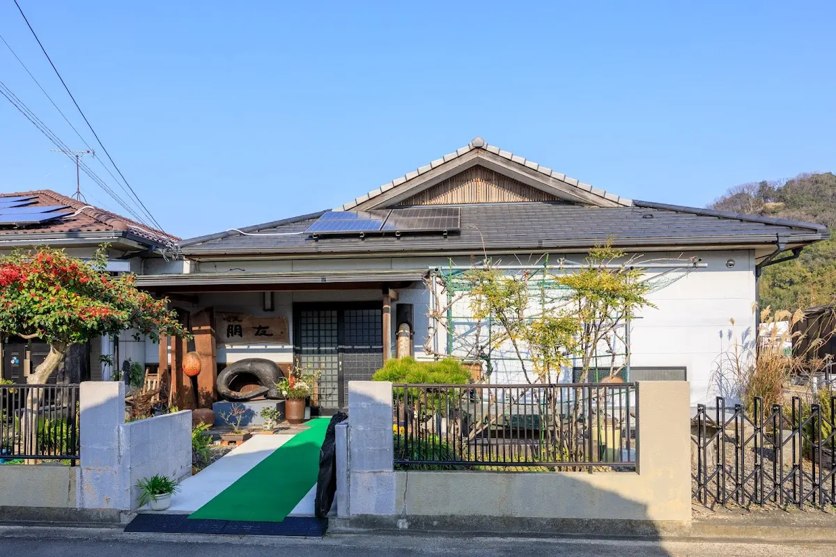 一棟貸しの宿 朋友