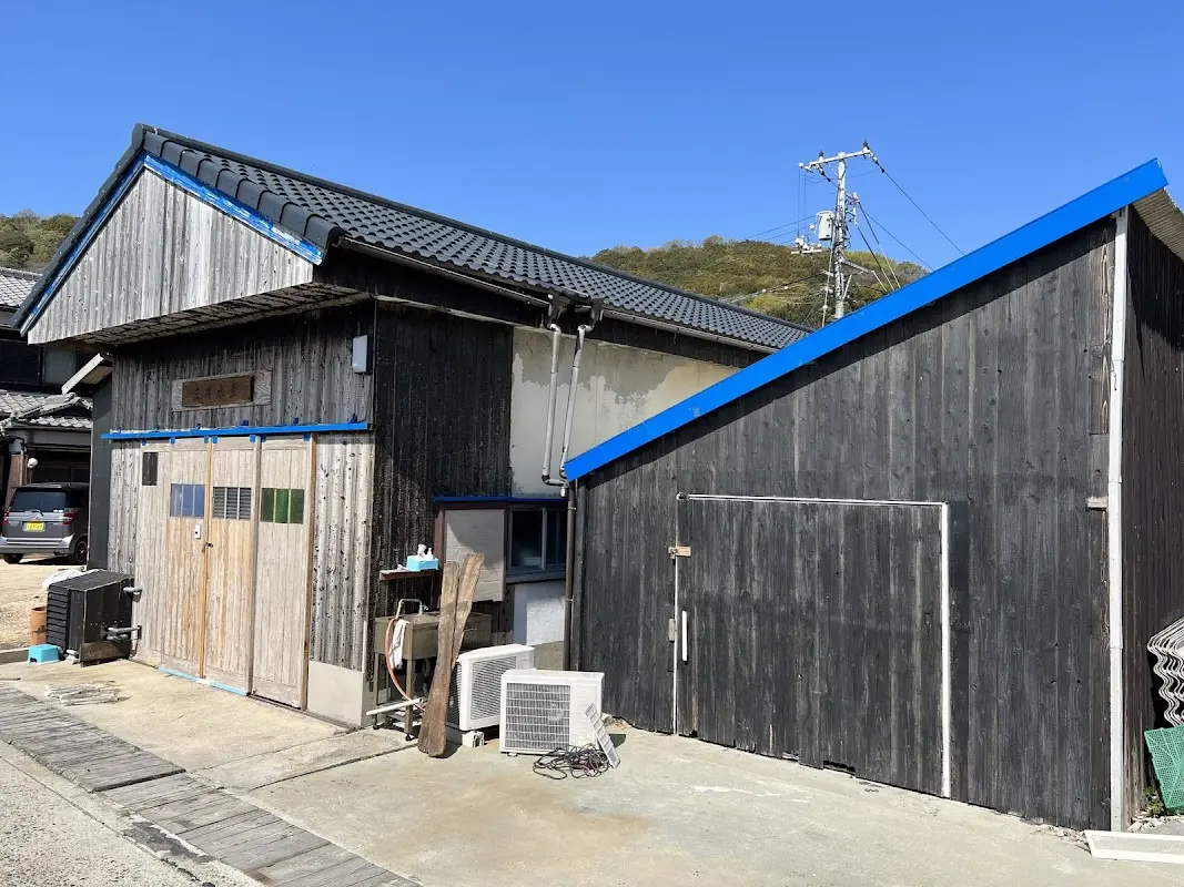 漁師宿 三浦屋三友丸