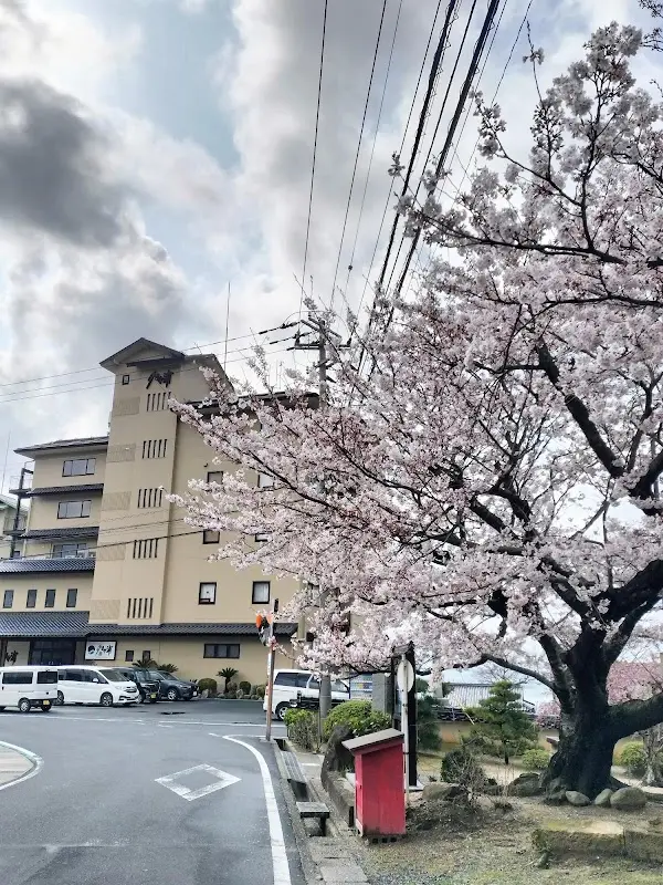 料理旅館 夕日ヶ浦