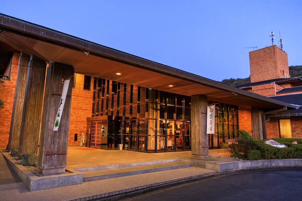 伊勢かぐらばリゾート 千の杜