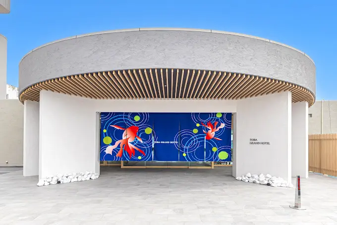 伊勢志摩の絶景 鳥羽グランドホテル