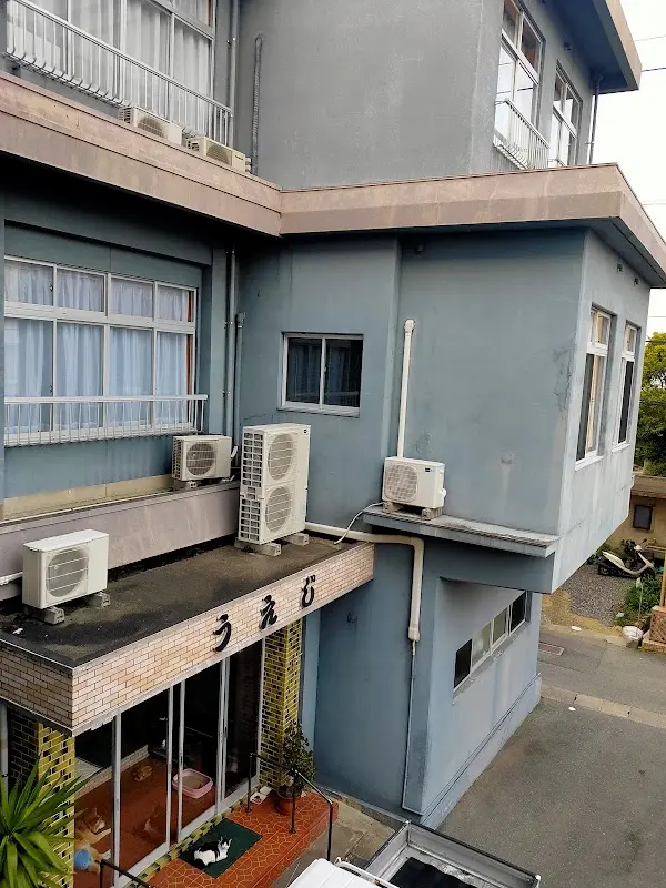 海辺の宿 うえじ