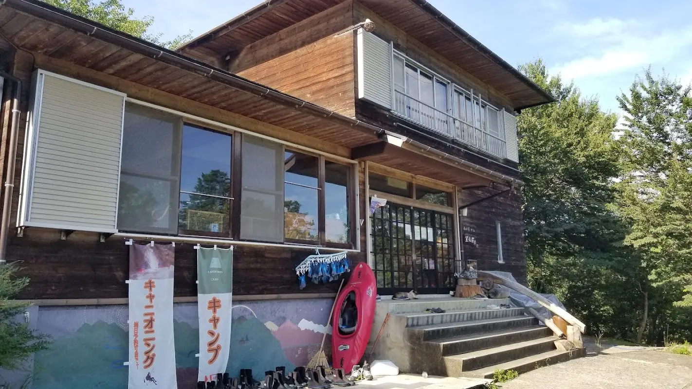 エックスアドベンチャーズ