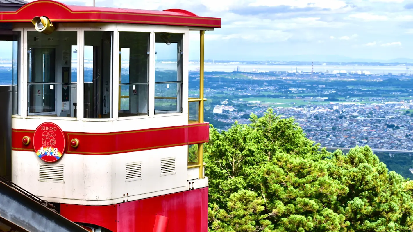 湯の山温泉 希望荘