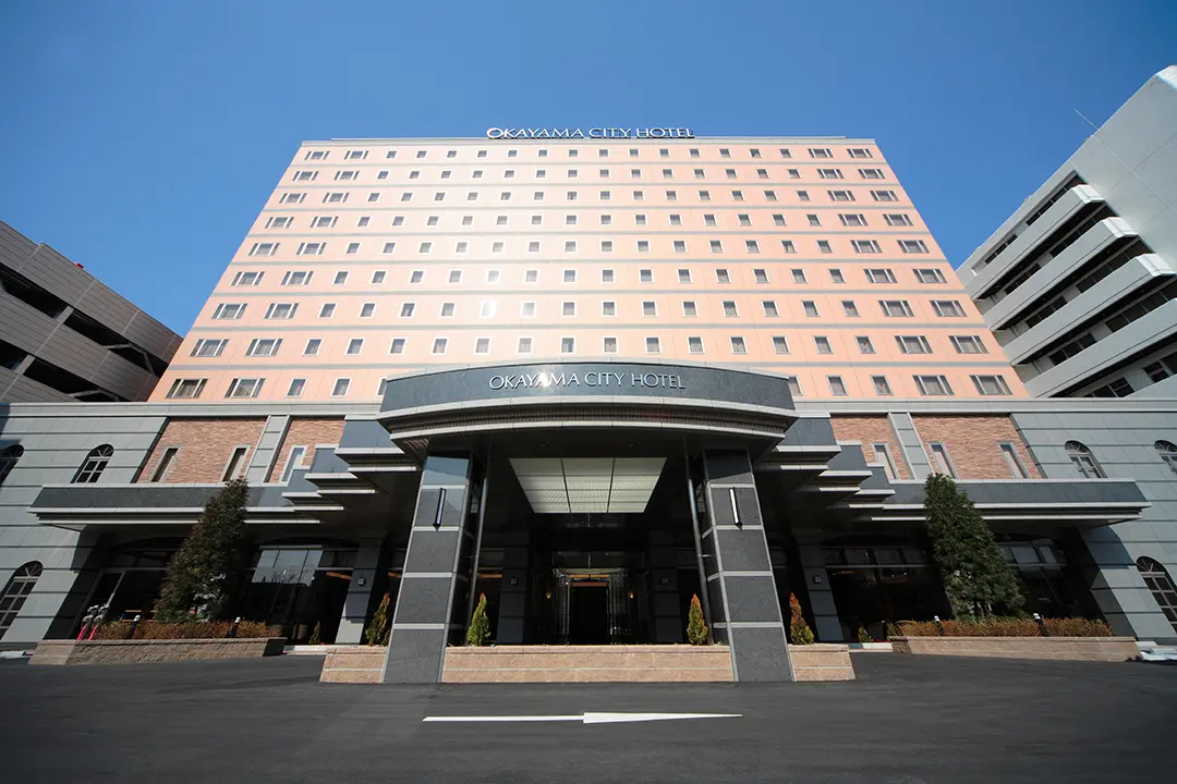 岡山シティホテル厚生町