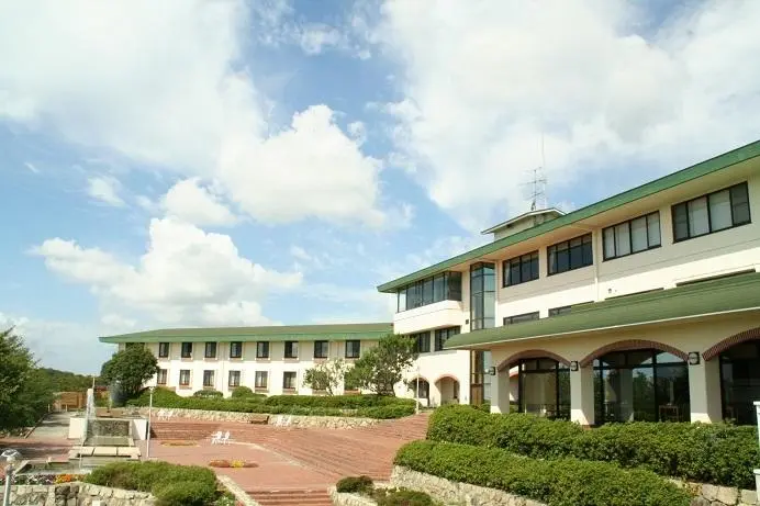 岡山いこいの村