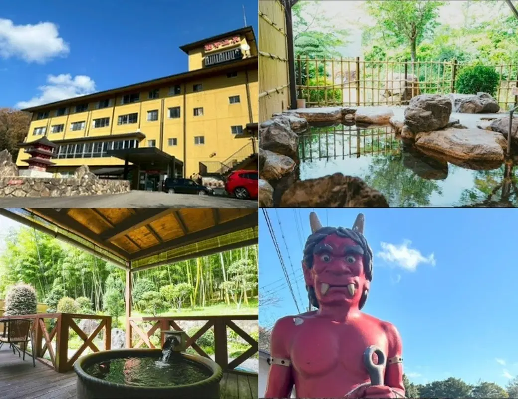 やすらぎの宿 能勢温泉