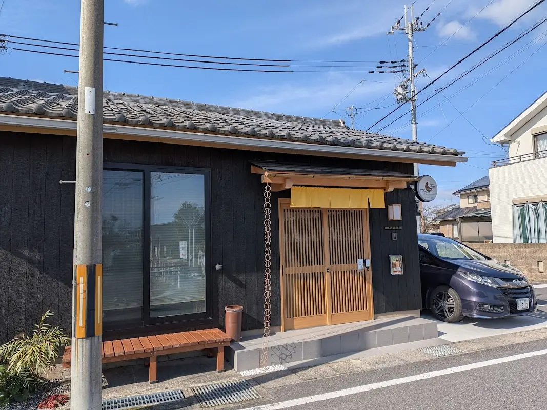 旅宿ありときりぎりす(GuestHouse ARI to KIRIGIRISU)