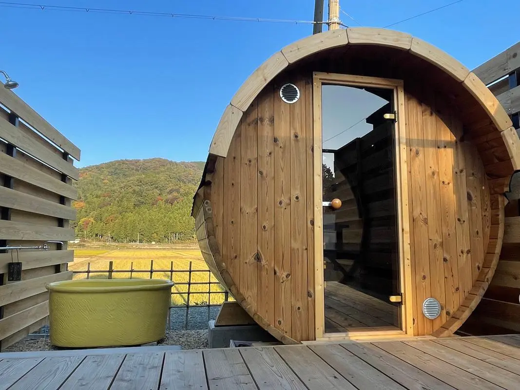 リラクピング メタセコイア店