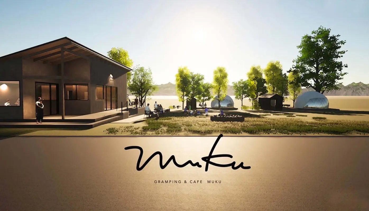 グランピングMUKU