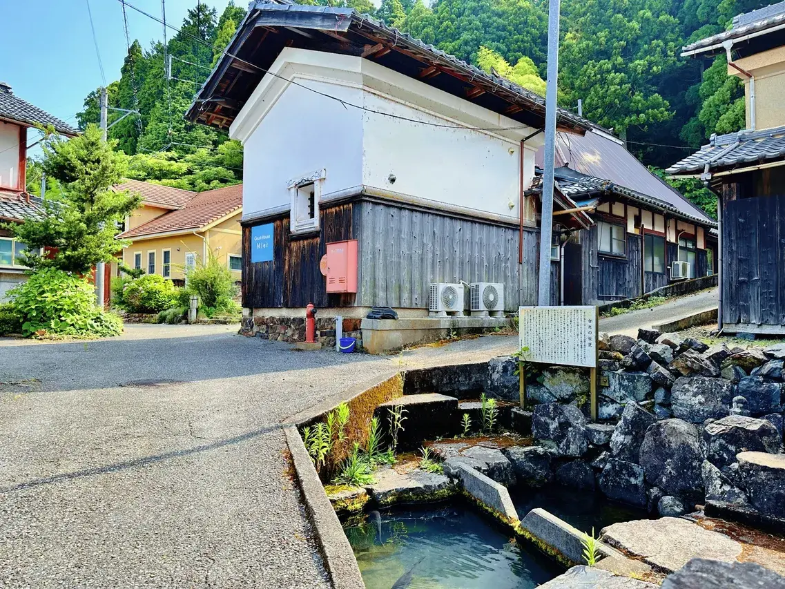 ゲストハウスミエイ
