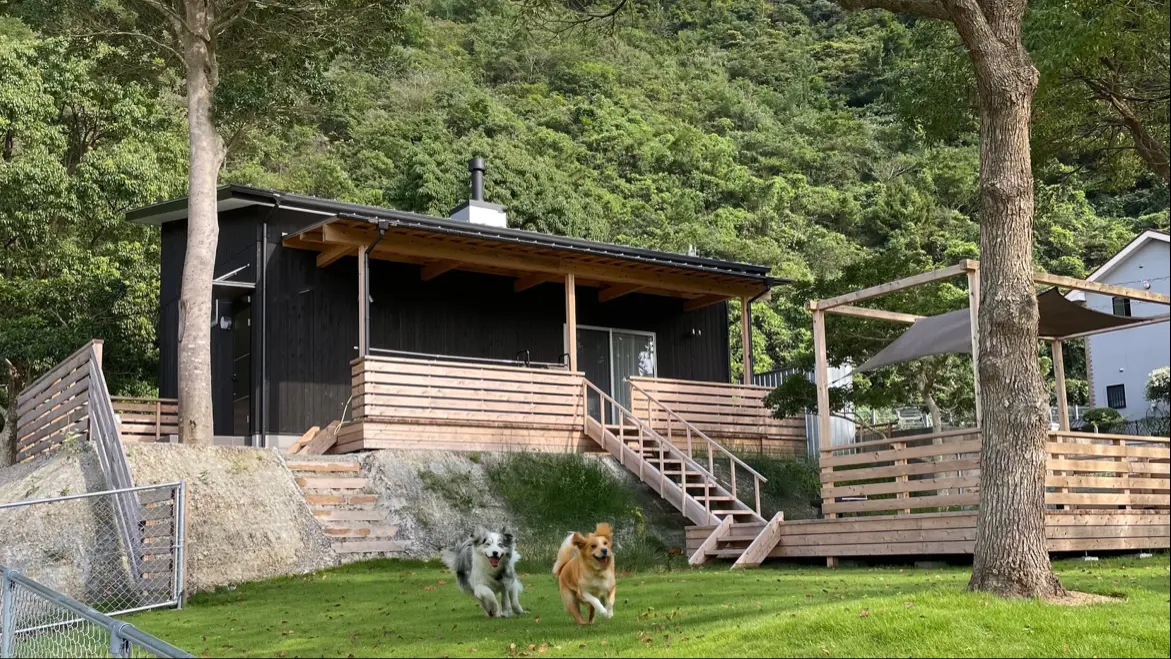 Naruto G house +dog(犬と泊まれる宿)