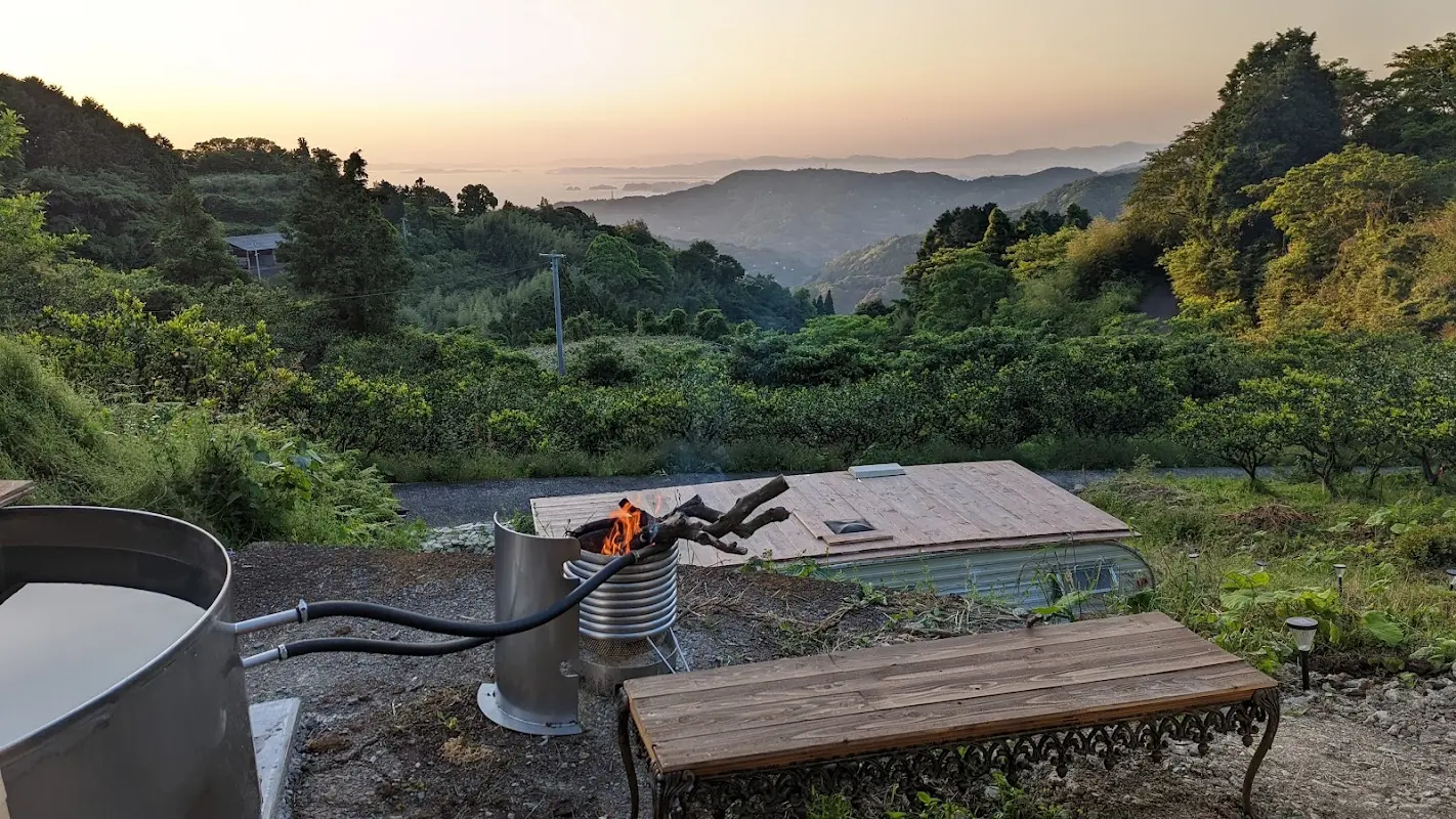 Foundation Camp MANDARIN Field